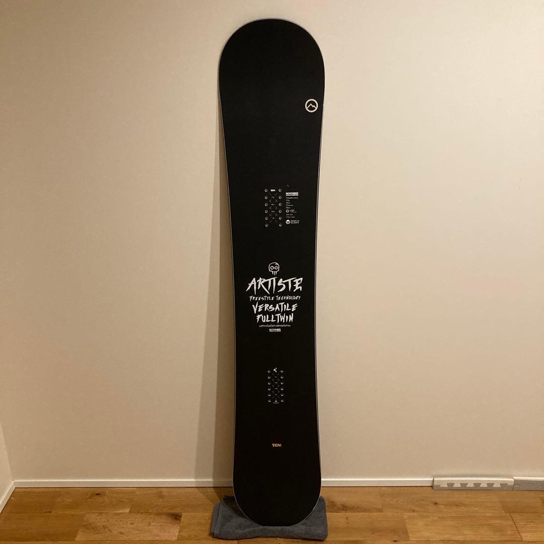 NOVEMBER ARTISTE 157 20-21 ノーベンバー　アーティスト