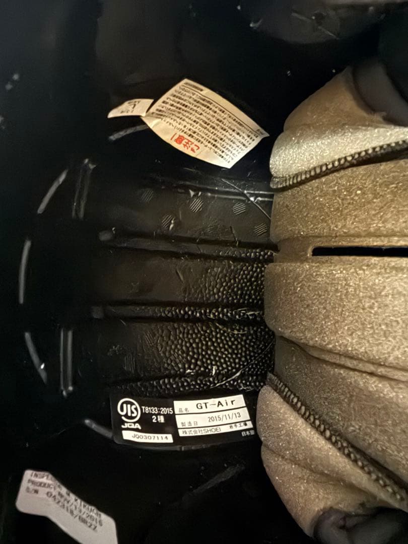 良品 SHOEI GT-Air INERTIA イネルティア ヘルメット L