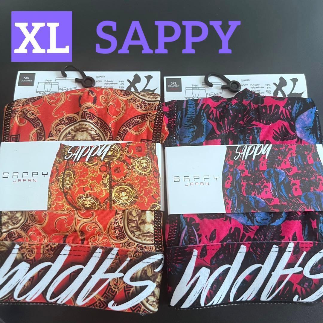 【ちゅら姫☆】様　sappy 5セット（10枚）　ボクサーパンツ