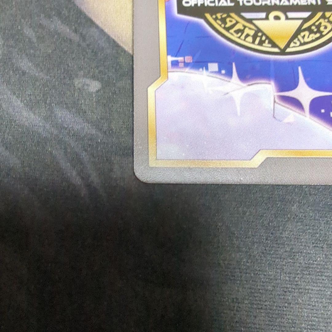 【希少】イビルツイン　センターマーカー　セット