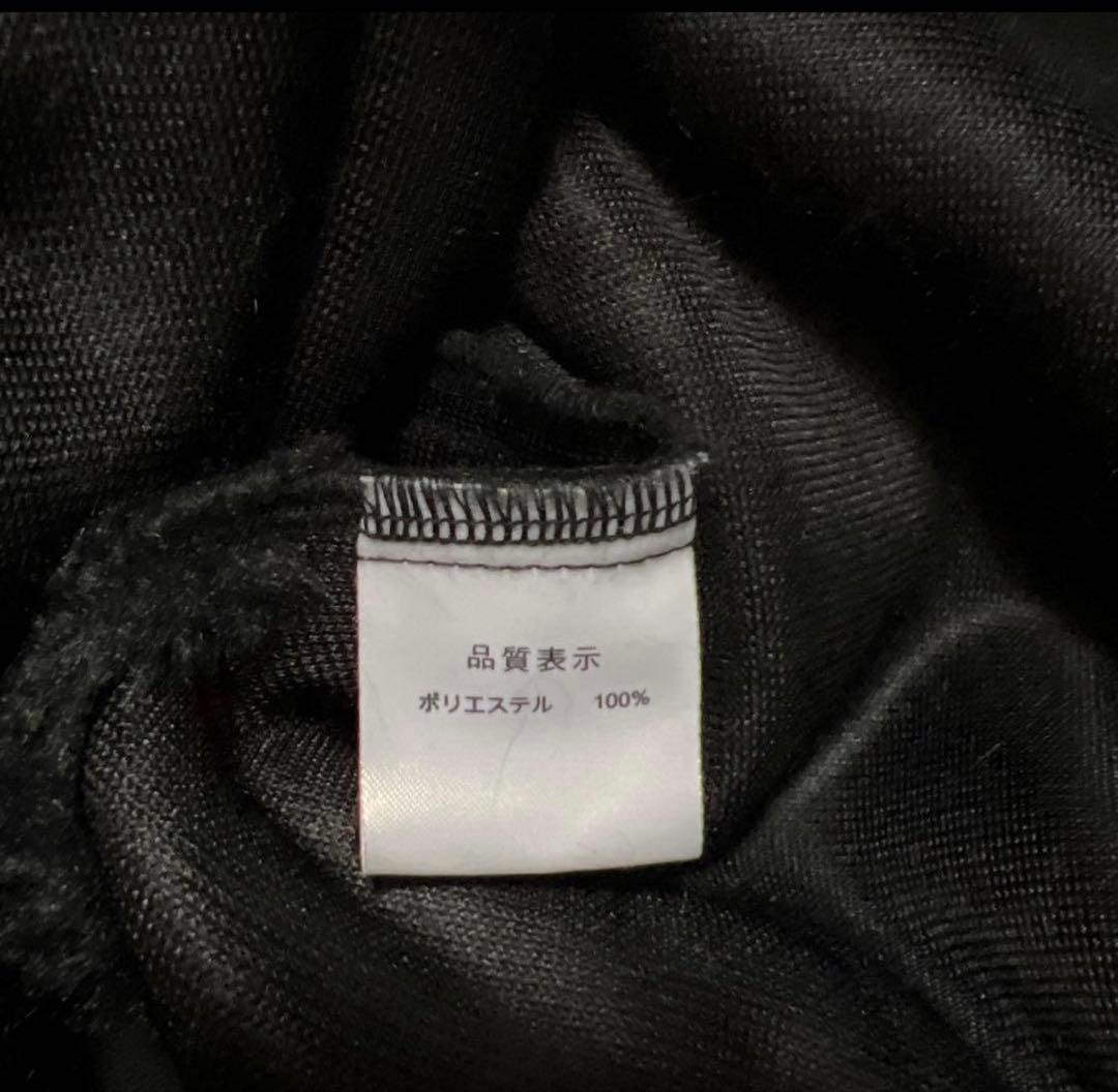 ショートファー　つなぎ　ankoROCK 850