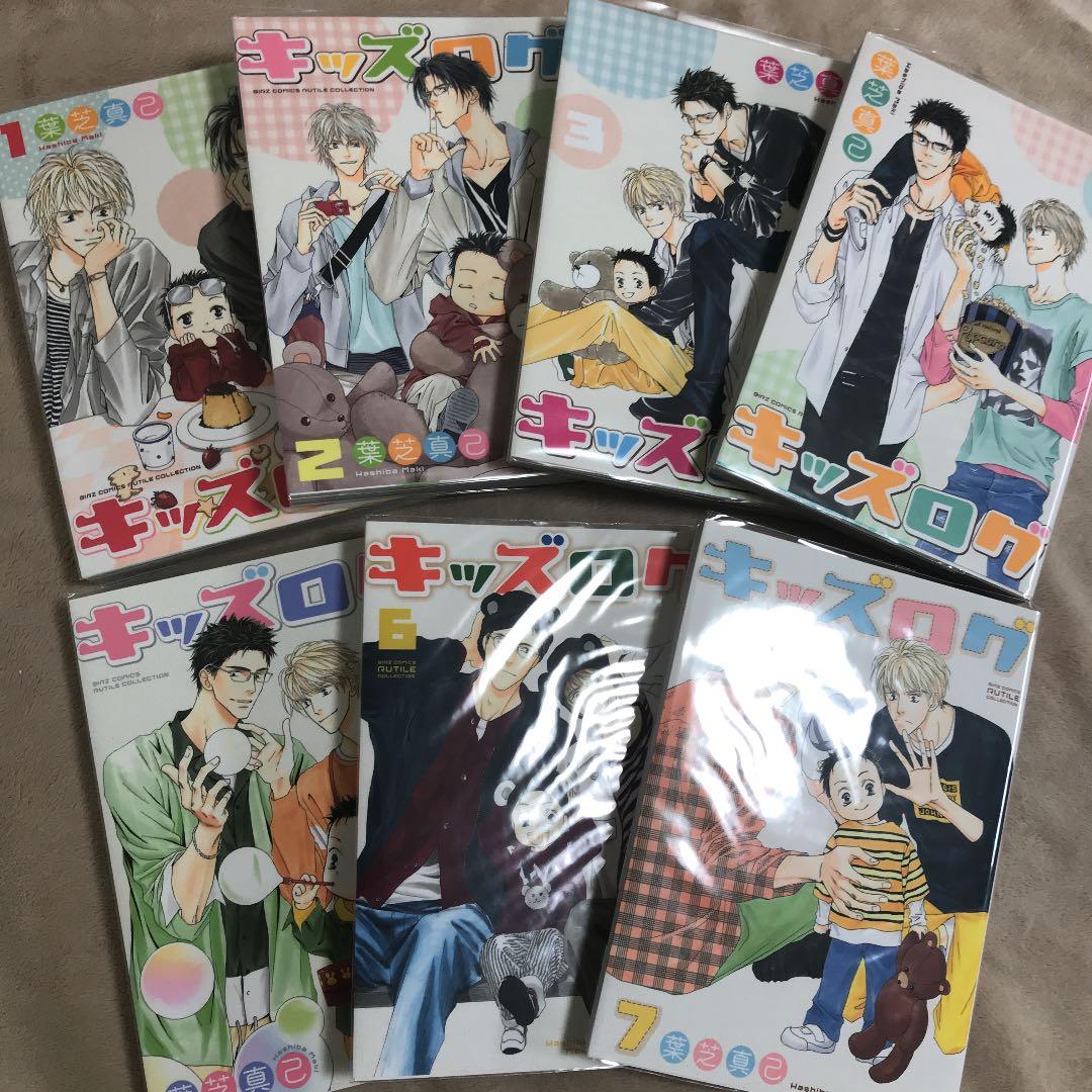 BL漫画まとめ売り　抱かれたい男1位に脅されています　ララの結婚