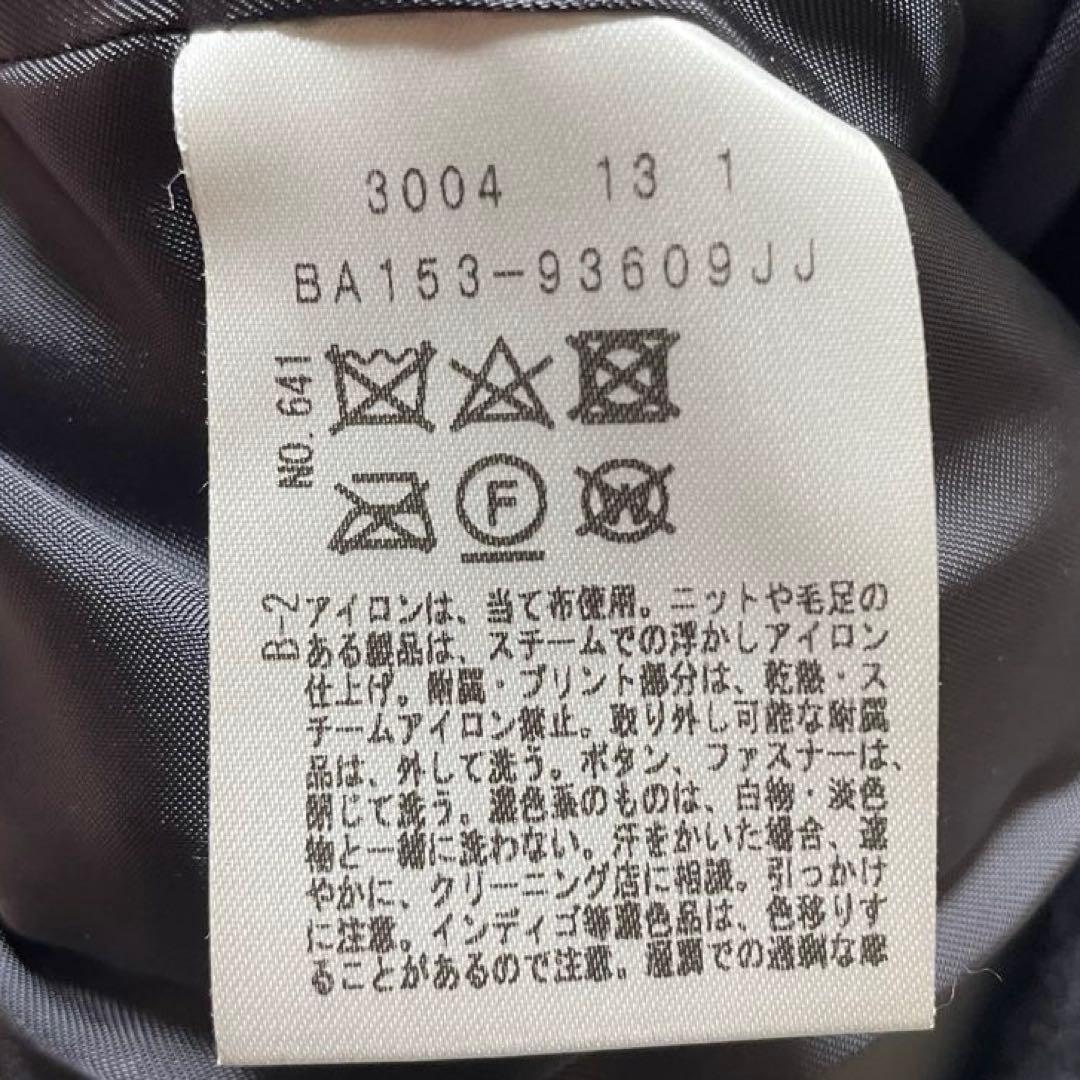 UNTITLED アンタイトル ノーカラーコクーンコート ポケット ネイビー 2