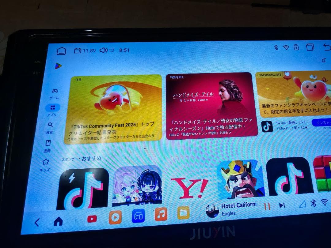 カーナビ 9インチ バックカメラ対応 2+32G fit GK3