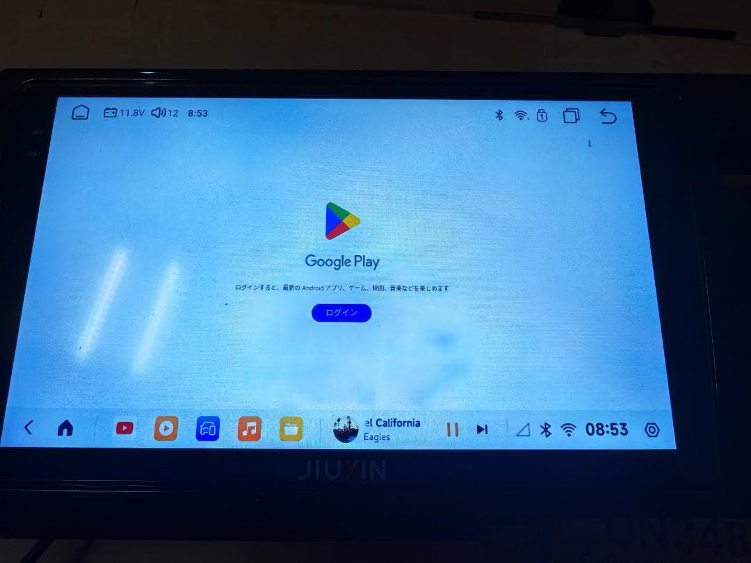 カーナビ 9インチ バックカメラ対応 2+32G fit GK3