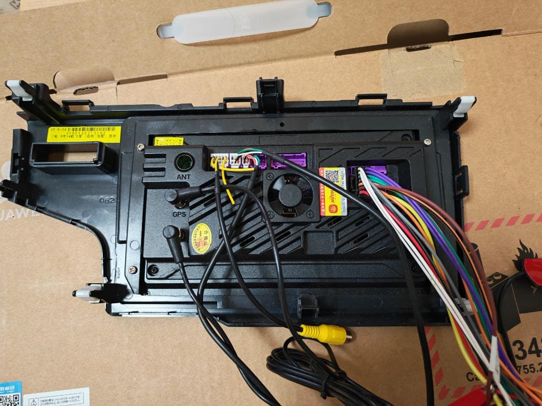 カーナビ 9インチ バックカメラ対応 2+32G fit GK3