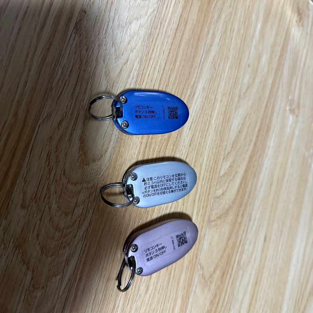 リクシル　LIXIL タッチキー