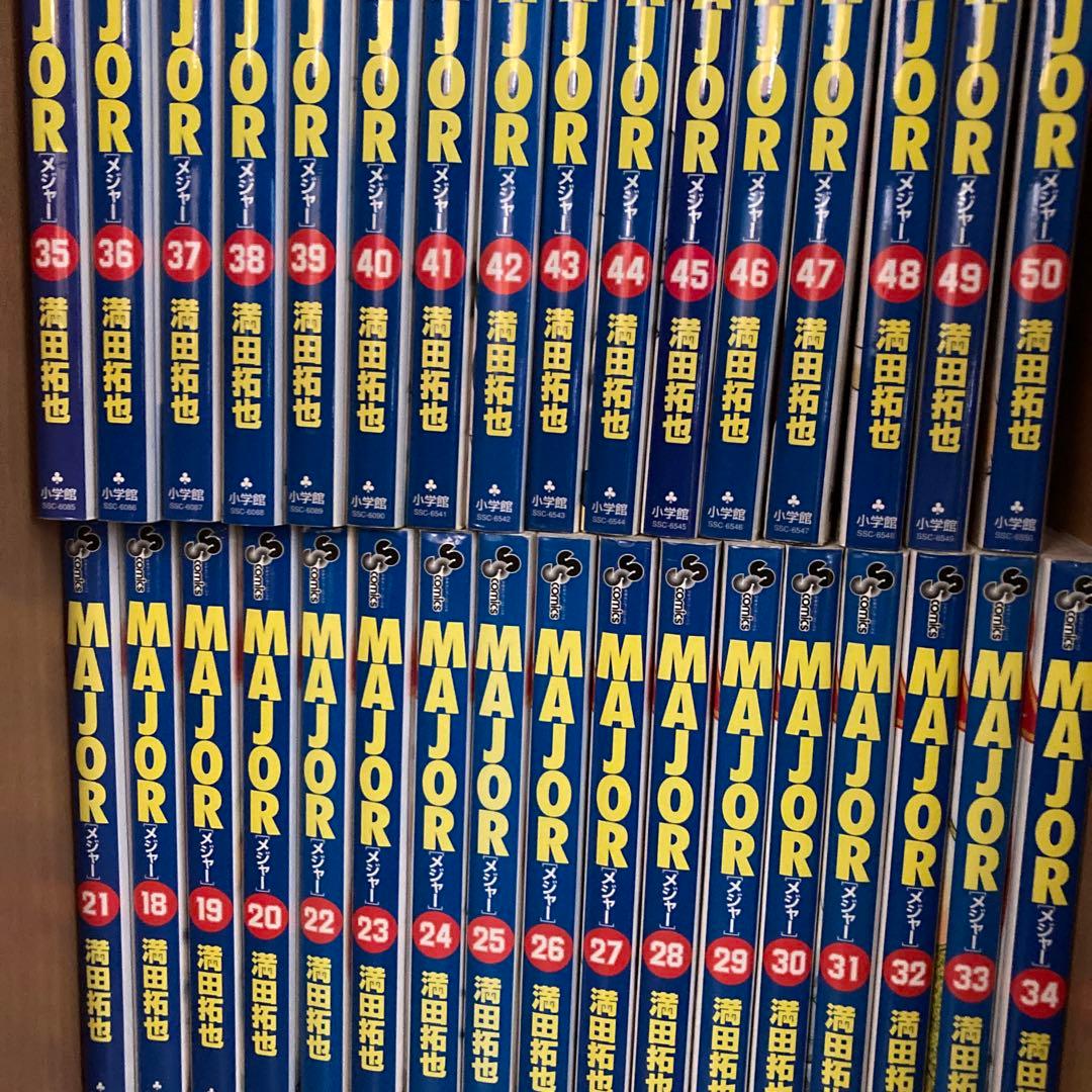 MAJOR セット 1-77巻