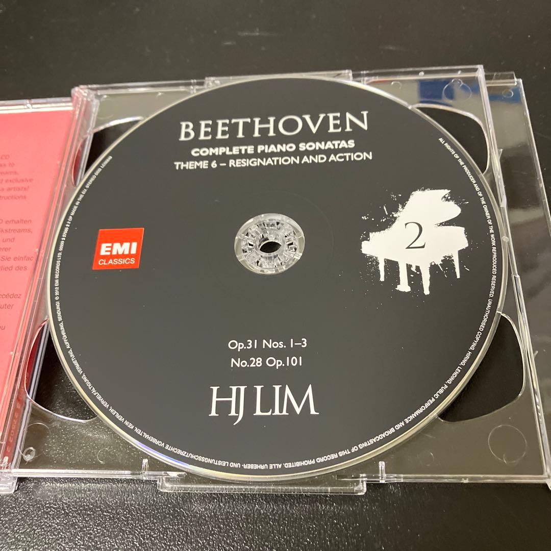 【売約済】リム／ベートーヴェンpソナタ5.6.7.16.17.18.28番2CD