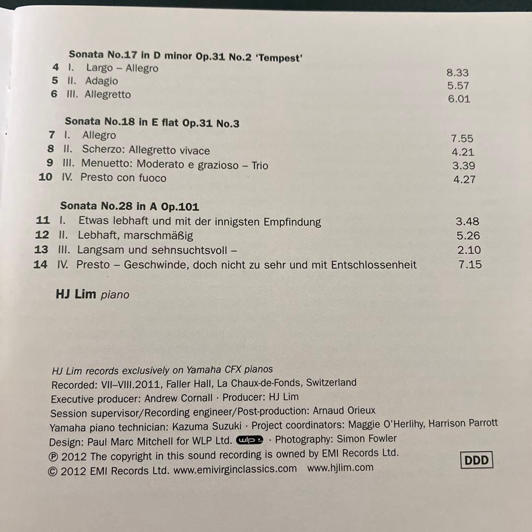 【売約済】リム／ベートーヴェンpソナタ5.6.7.16.17.18.28番2CD