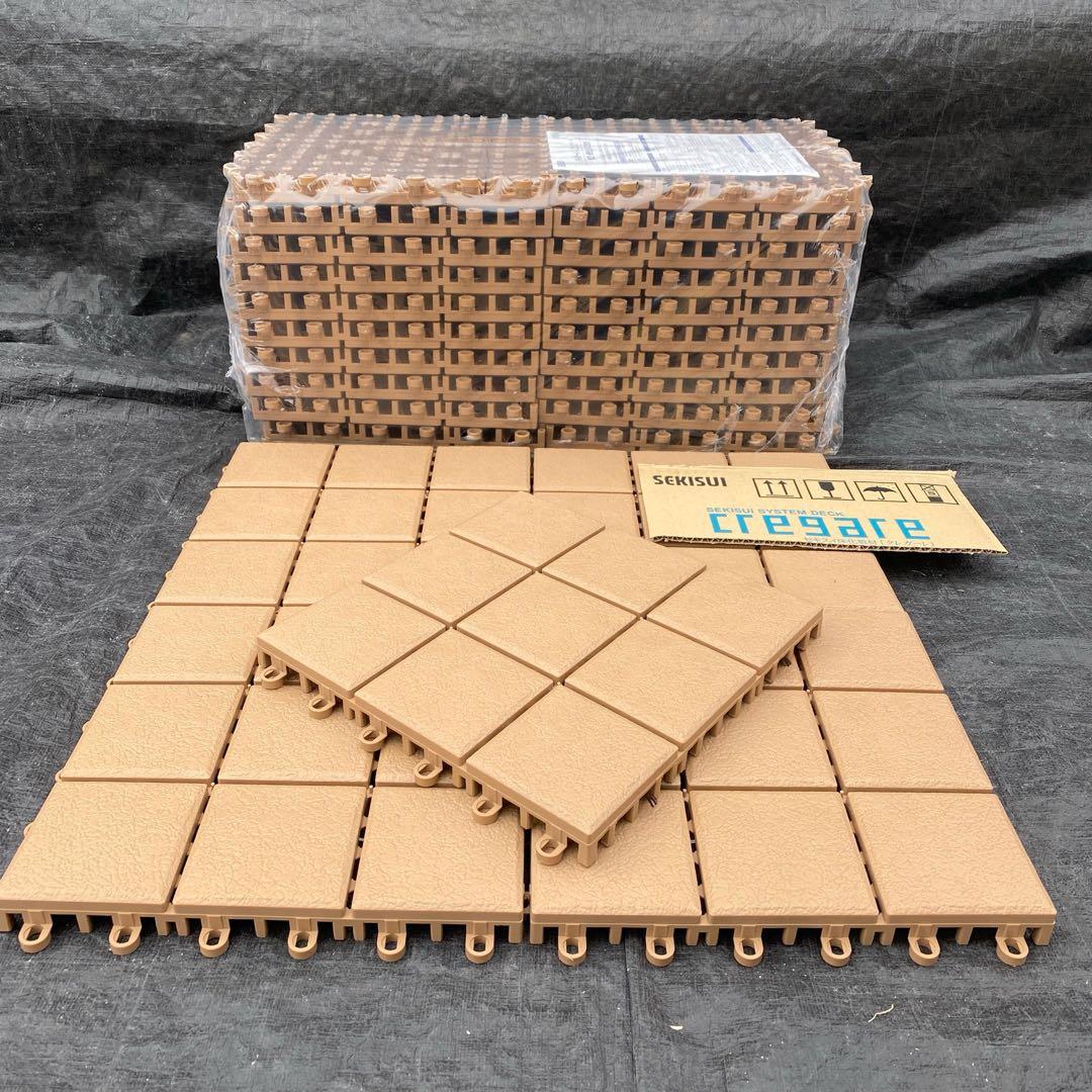 1箱目/全3箱 クレガーレ (tean) 140枚セット プラ YB色