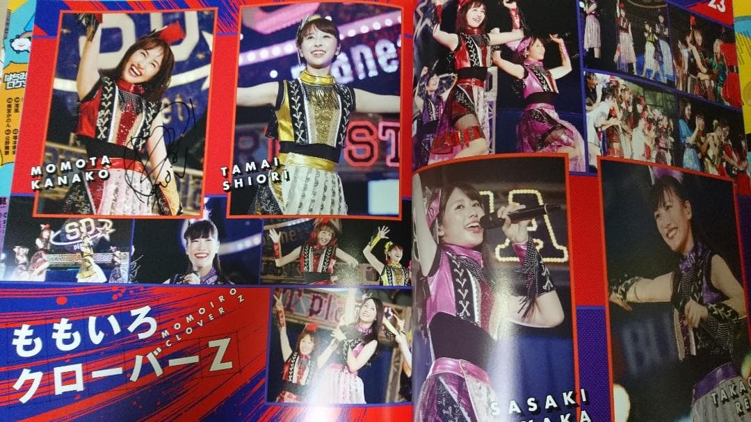 夏S 2018 ももクロトリビュート ももクロ 百田夏菜子