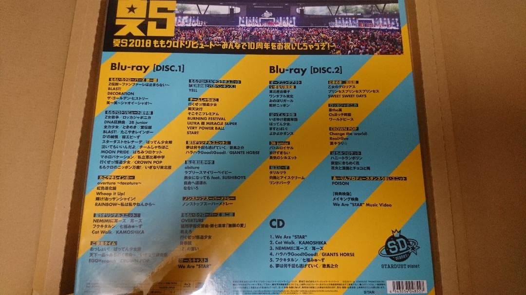 夏S 2018 ももクロトリビュート ももクロ 百田夏菜子