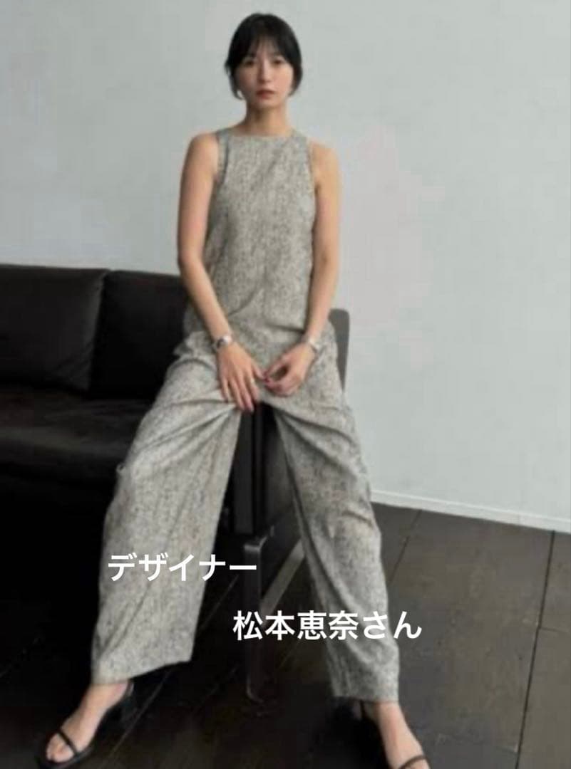 極美品　CLANEクラネ2024COCOON SALOPETTE PANTS