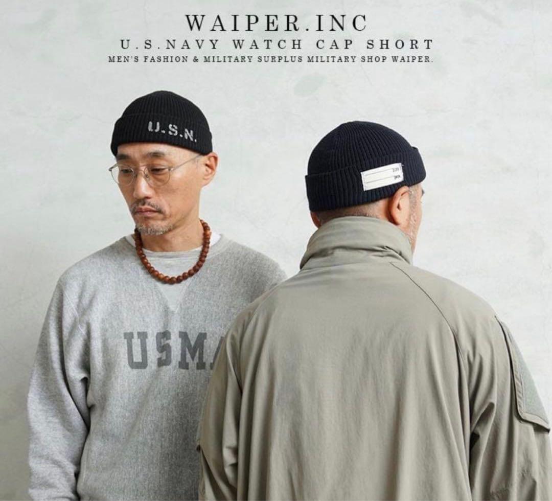 WAIPER.inc U.S.NAVY ワッチキャップ 黒 ショート