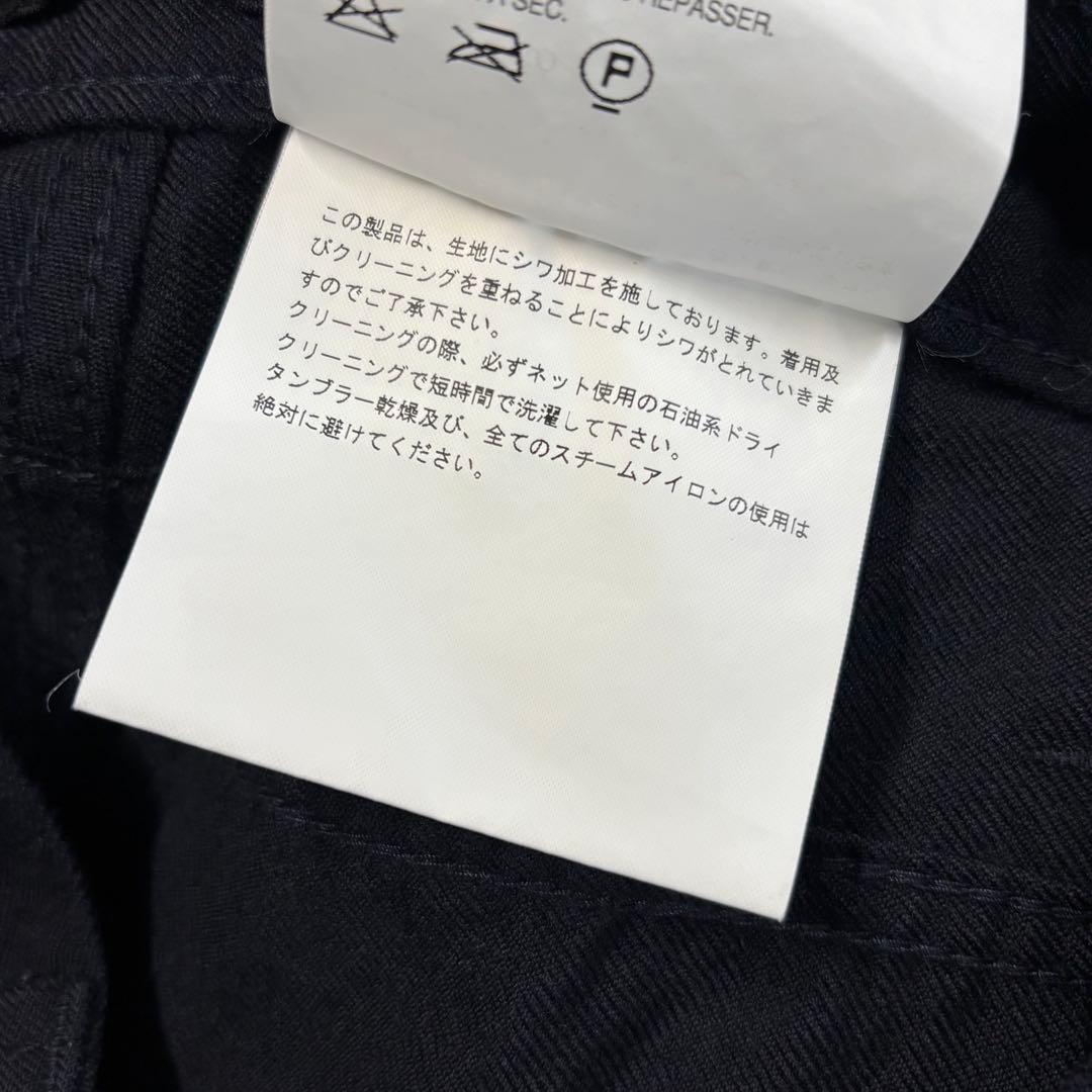 【COMMEdesGARCONS】AD2007 シワ加工 ワークパンツ M