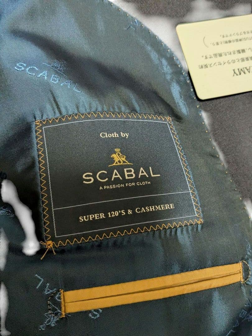 スーツ SCABAL Cashmere Blend Wool Suit