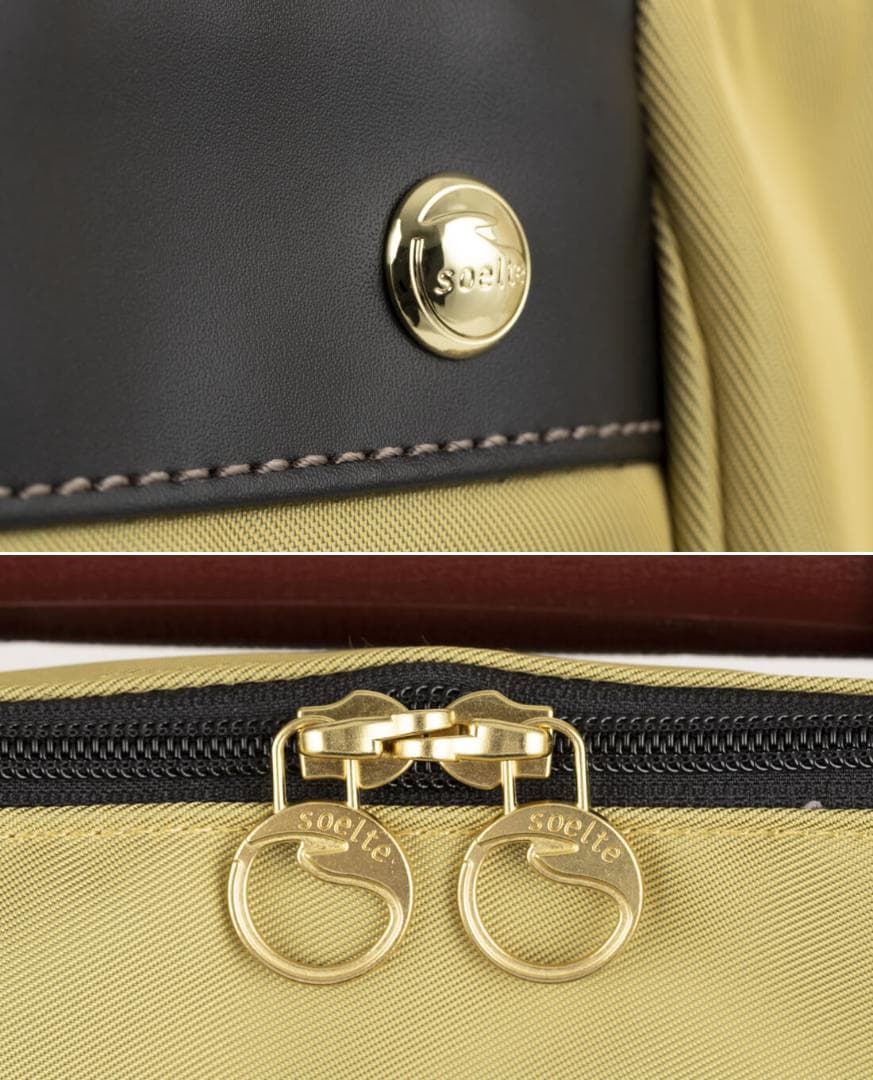 ACE soelte ソエルテ アルディート 20リットル