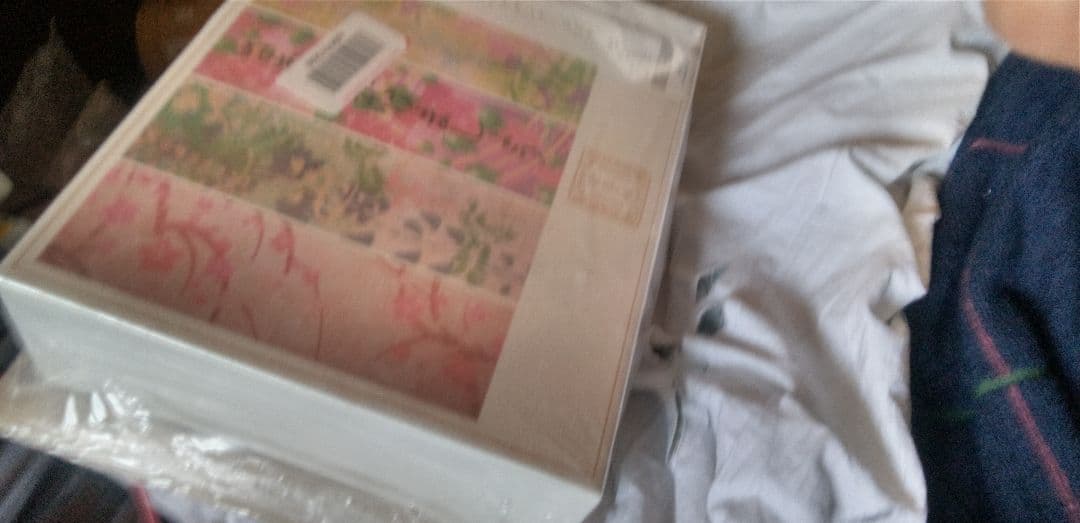 「サザン　LIVE TOUR 2015 おいしい葡萄の旅」新品未開封ブルーレイ