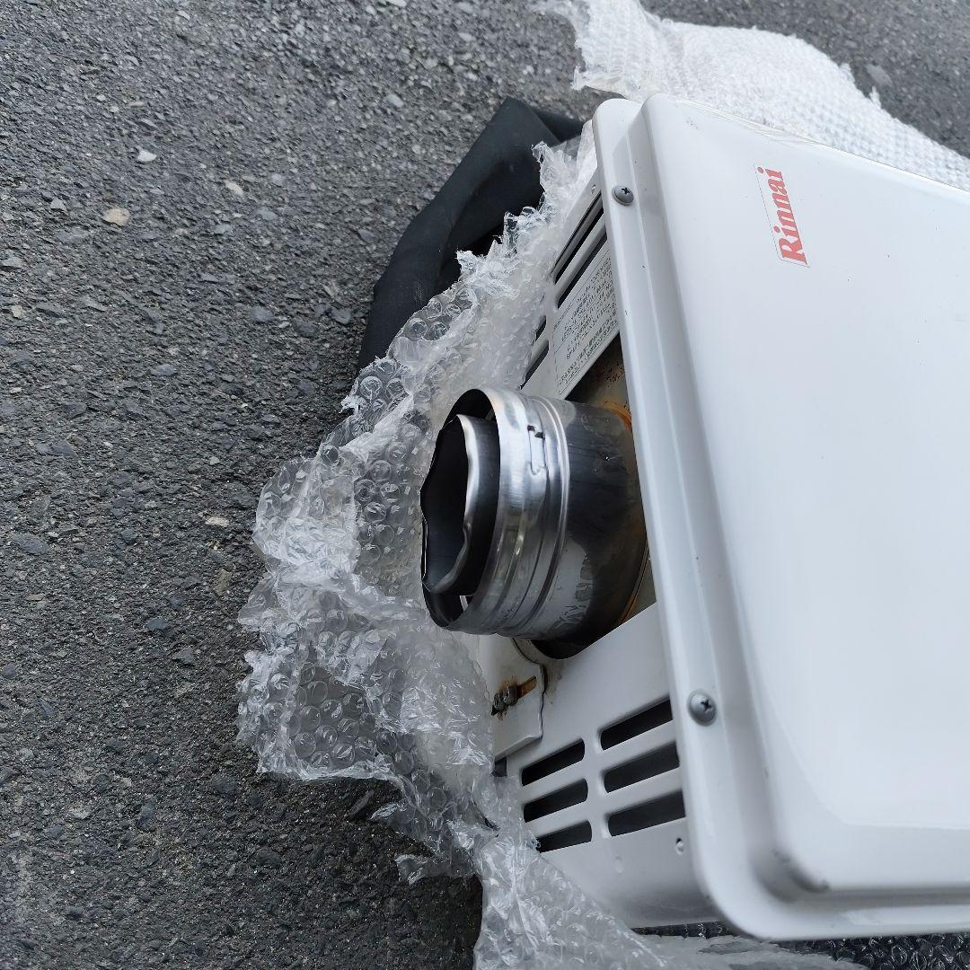 Rinnai ガス給湯器 RUX-V1615SFFUA