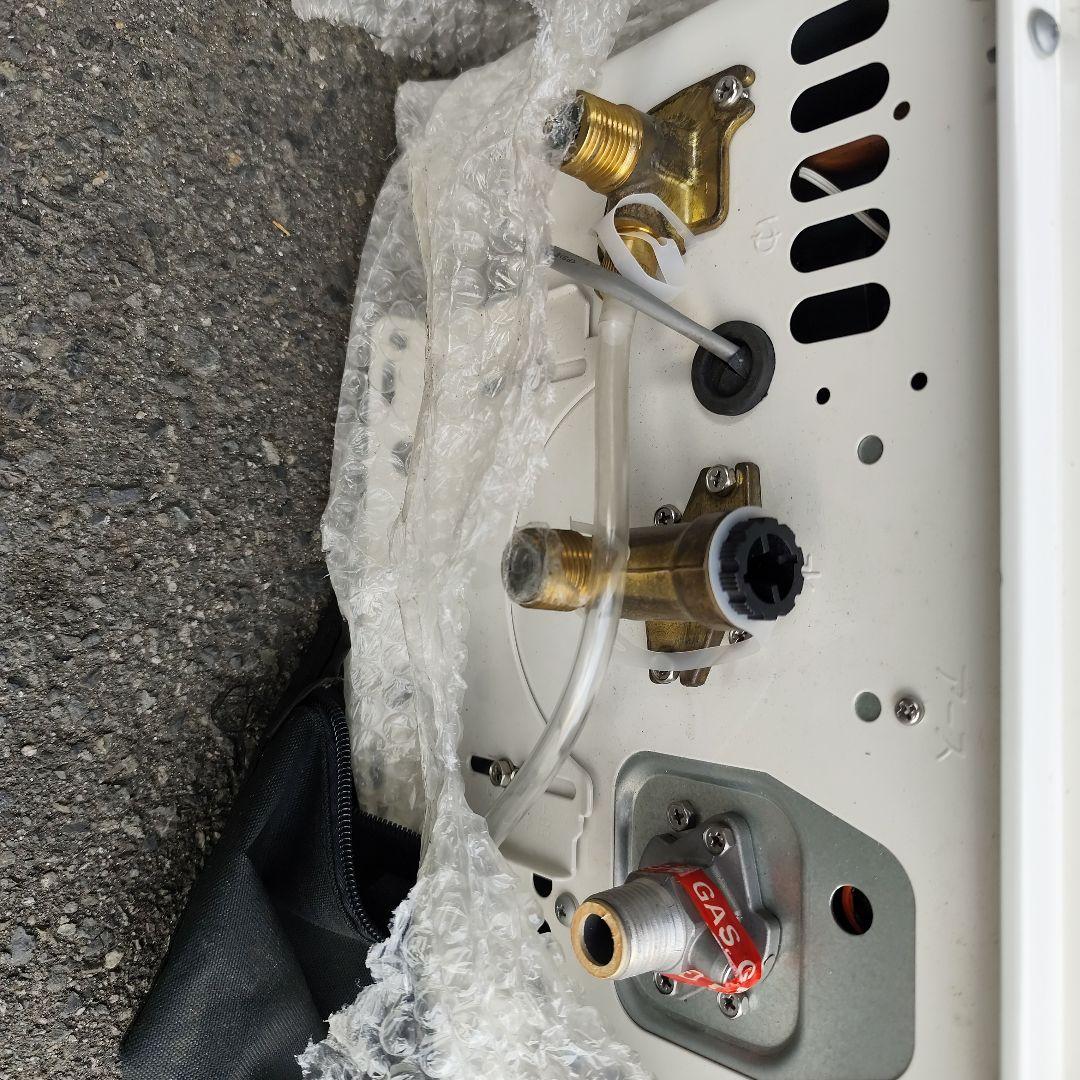 Rinnai ガス給湯器 RUX-V1615SFFUA