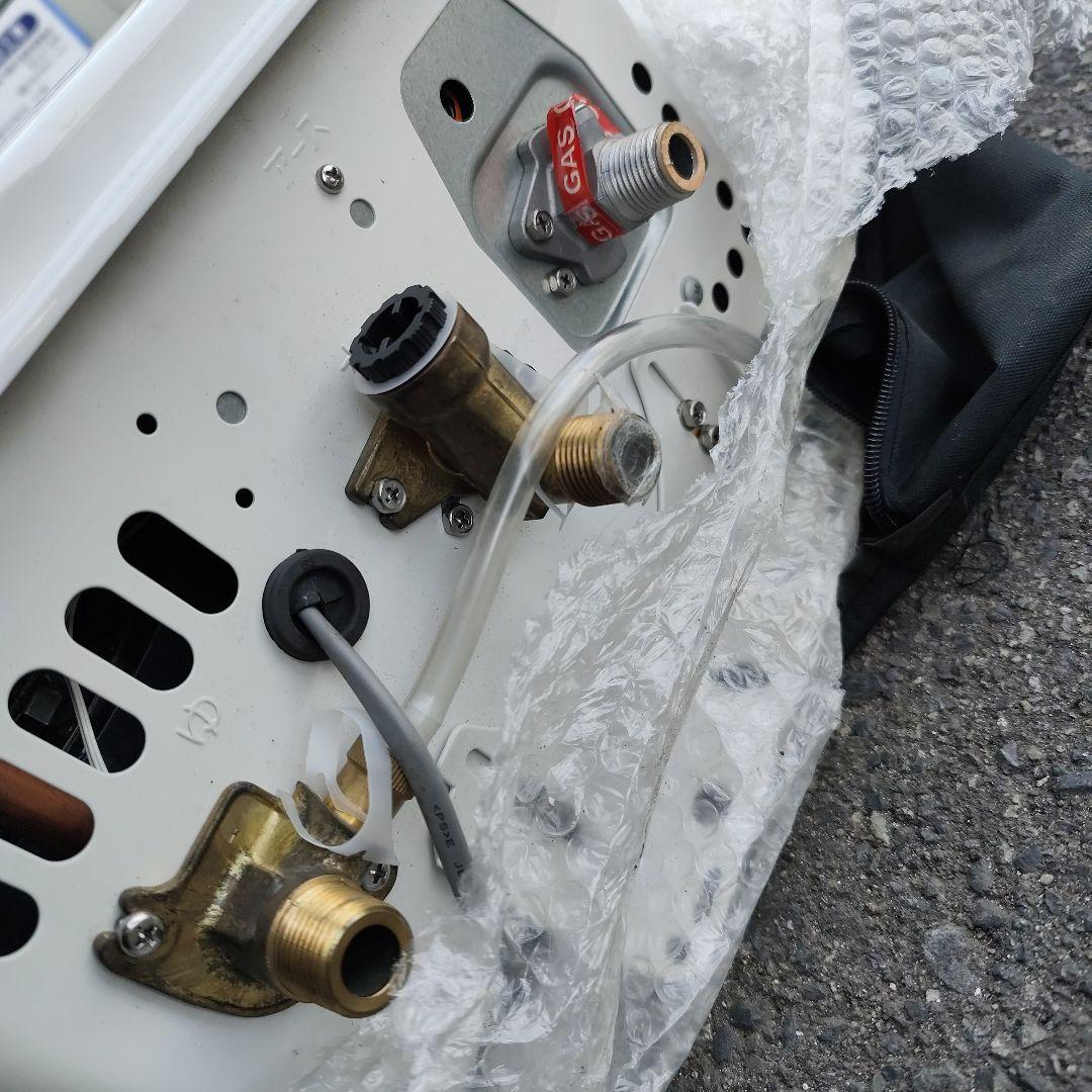 Rinnai ガス給湯器 RUX-V1615SFFUA