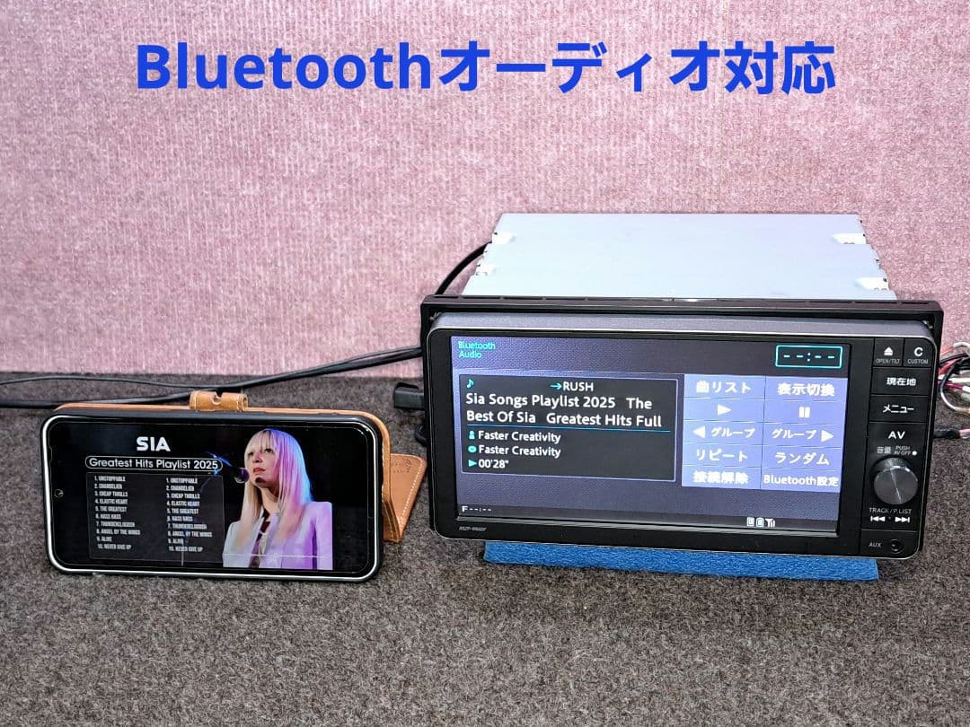 タッチ新品!★ダイハツ純正 NSZP-W65DF BT対応・地デジTV★動作良好