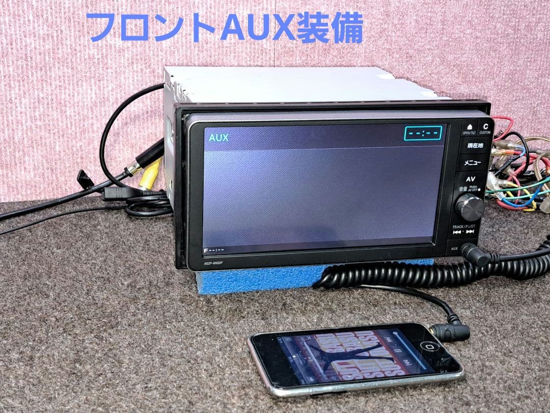 タッチ新品!★ダイハツ純正 NSZP-W65DF BT対応・地デジTV★動作良好