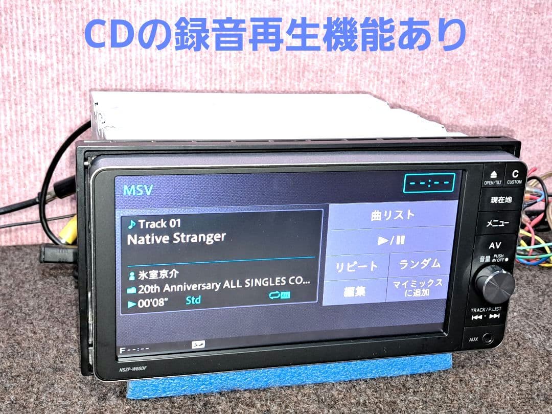 タッチ新品!★ダイハツ純正 NSZP-W65DF BT対応・地デジTV★動作良好
