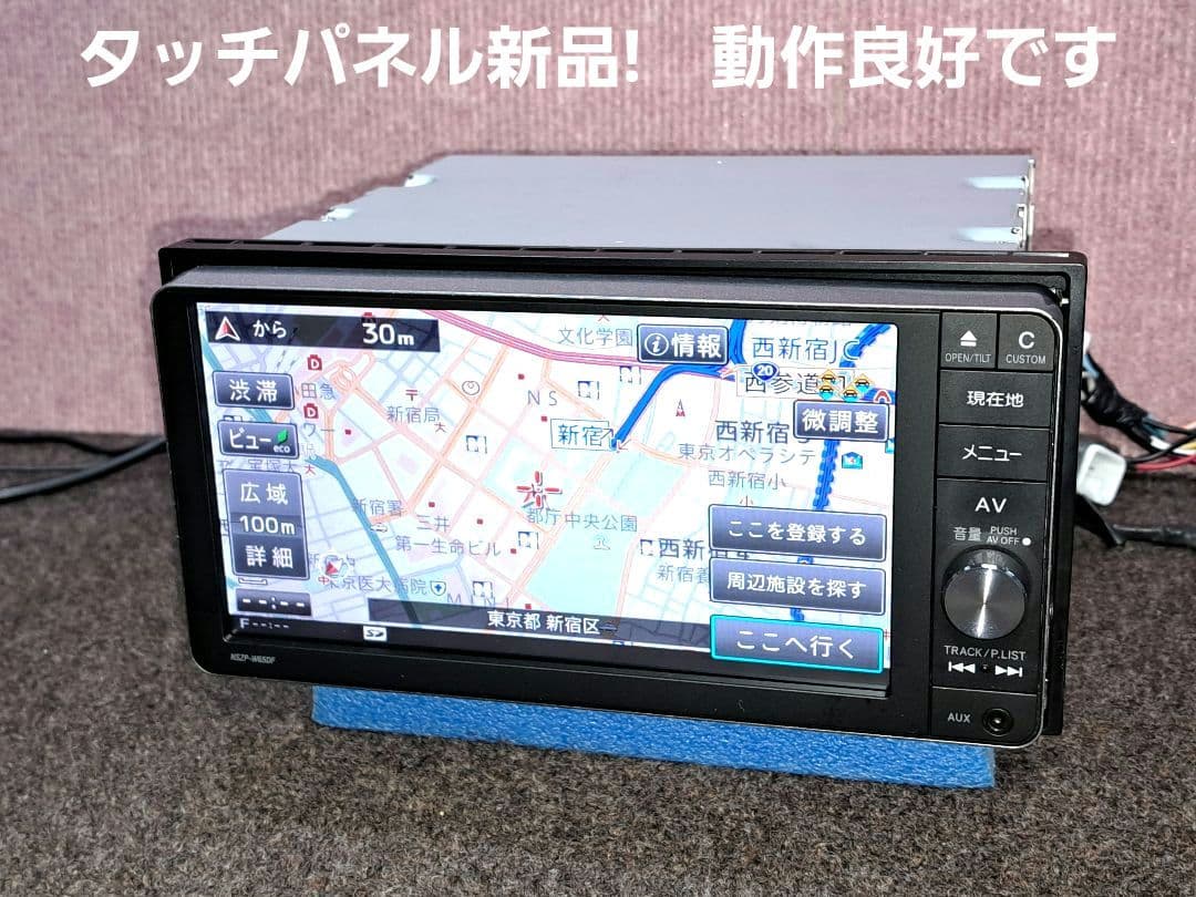 タッチ新品!★ダイハツ純正 NSZP-W65DF BT対応・地デジTV★動作良好