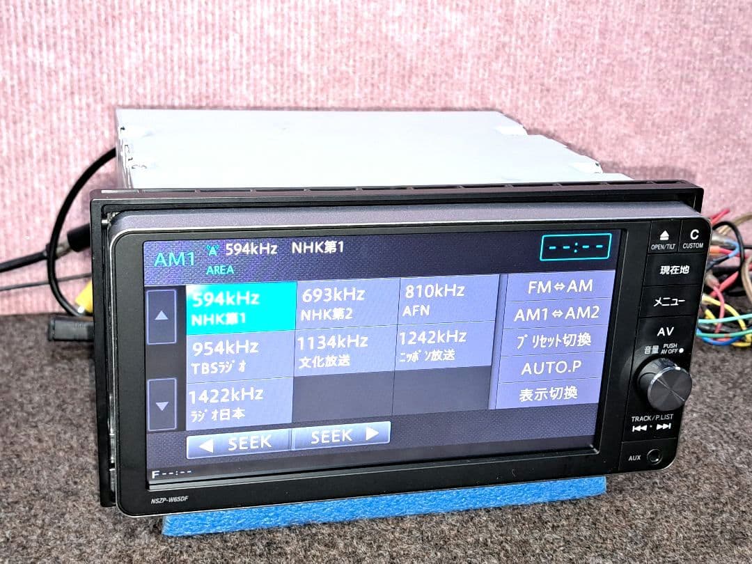 タッチ新品!★ダイハツ純正 NSZP-W65DF BT対応・地デジTV★動作良好