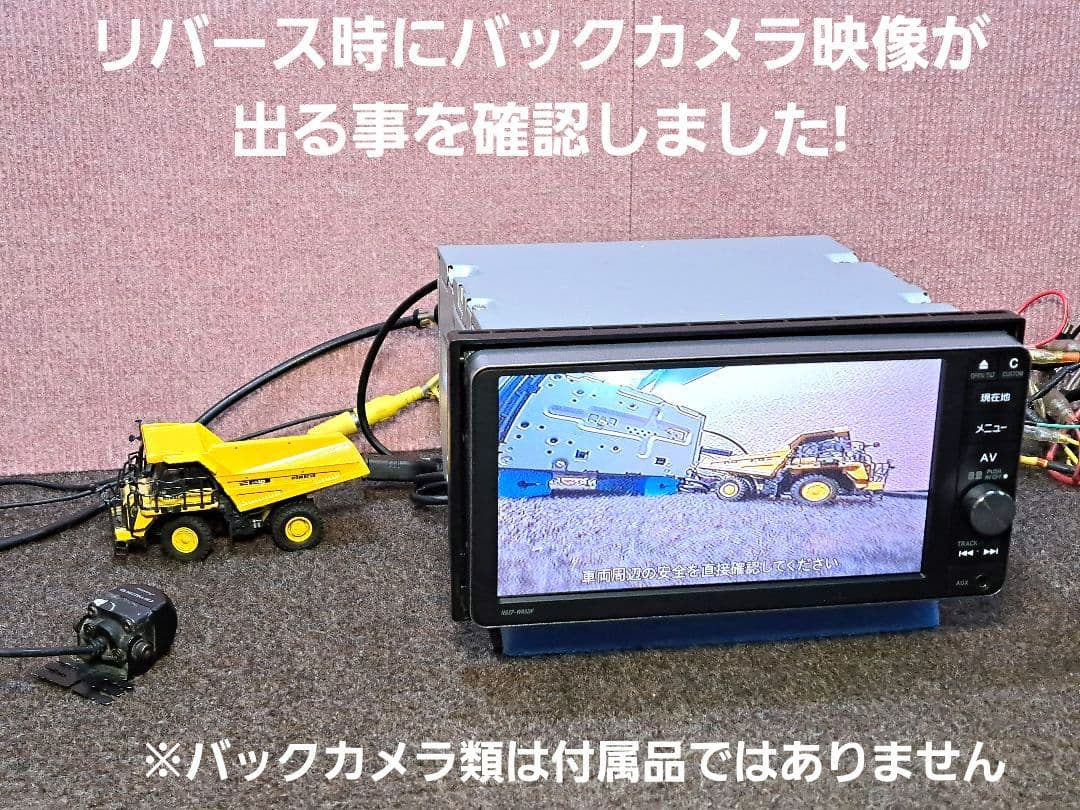 タッチ新品!★ダイハツ純正 NSZP-W65DF BT対応・地デジTV★動作良好