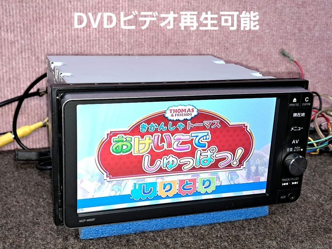 タッチ新品!★ダイハツ純正 NSZP-W65DF BT対応・地デジTV★動作良好