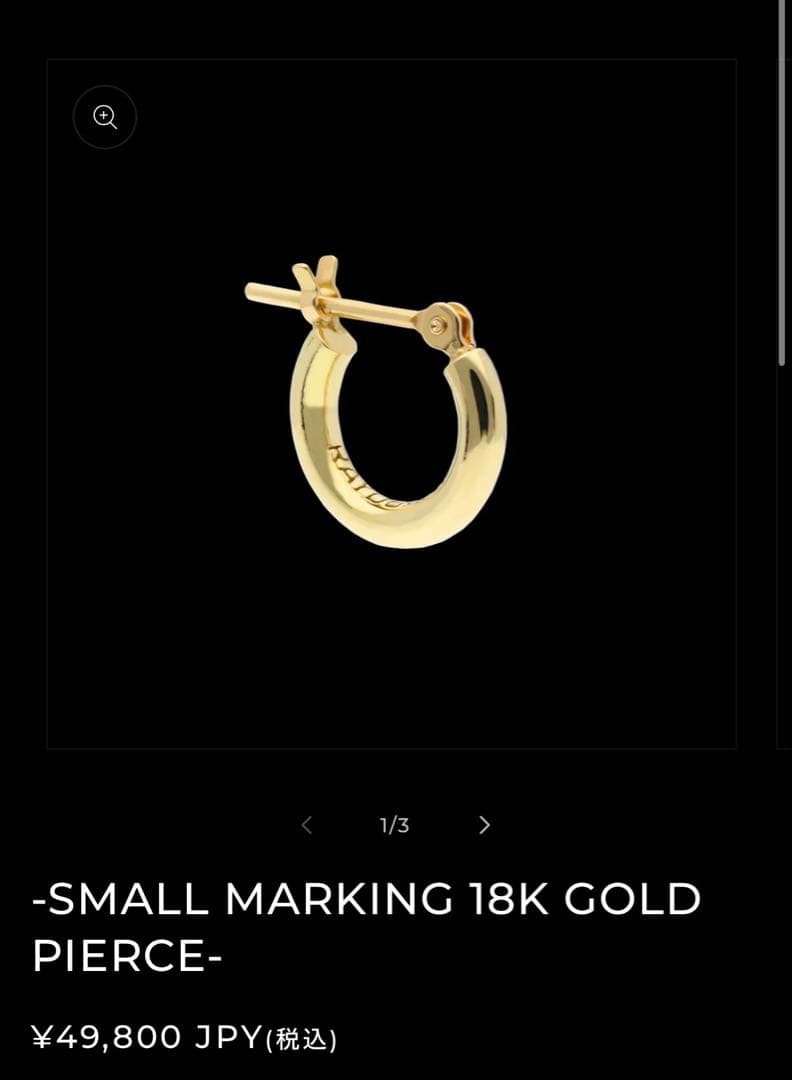 最終値下げ【新品未使用】RAYDBACK 18K GOLD PIERCE ピアス