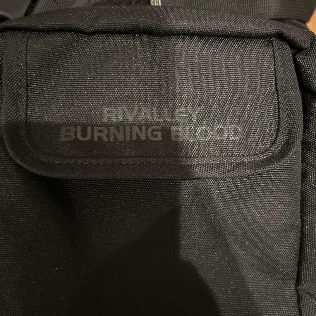 RBB 双進 ゲームベスト リミテッド 7562 ドリンクホルダー付