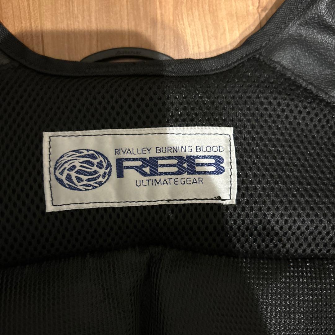 RBB 双進 ゲームベスト リミテッド 7562 ドリンクホルダー付