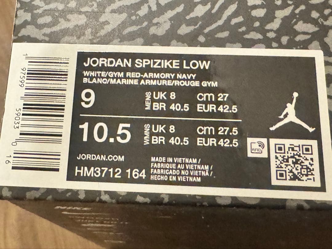 Jordan ジョーダン　スパイジーク　LOW 27.0cm