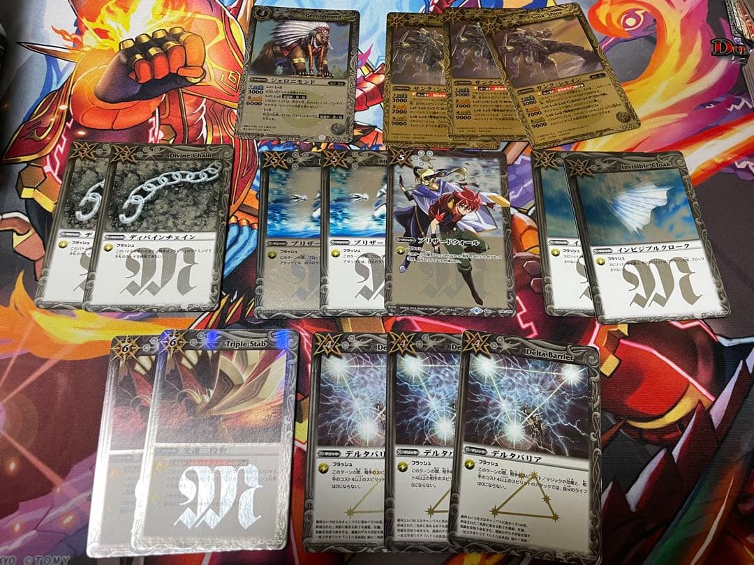 [腕部]出品 バトスピクラシック まとめ売り ※再録版も含みます