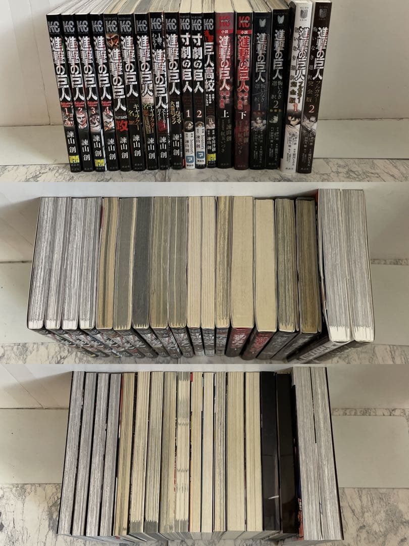 ⭐️全巻初版⭐️進撃の巨人【69冊】全巻セット＋関連書籍　DVD付限定版