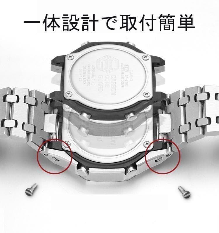 GA2100 /GA2110 カスタム用パーツ　第４世代