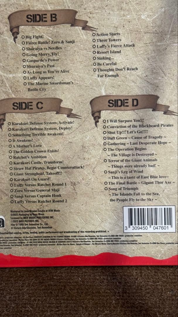 ワンピース 劇場版 ベストセレクション 限定カラー 輸入盤 2LP