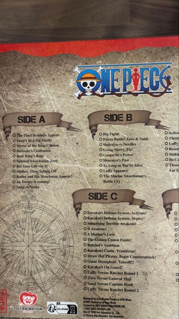 ワンピース 劇場版 ベストセレクション 限定カラー 輸入盤 2LP