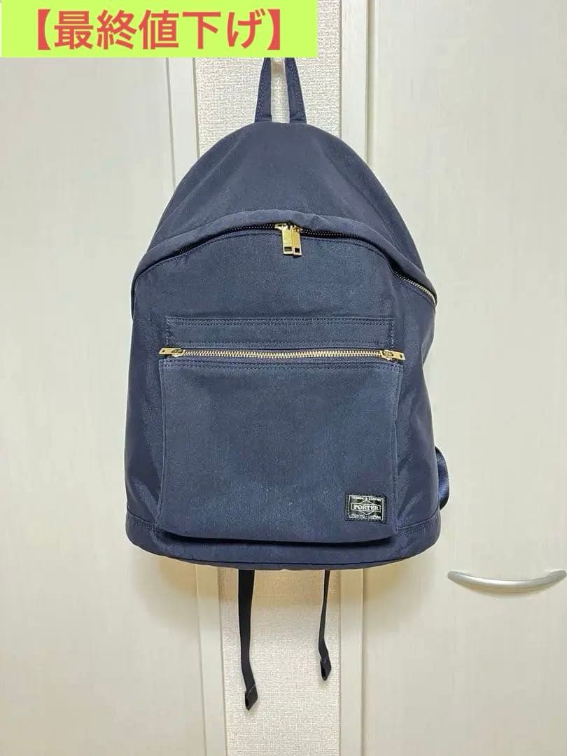 【美品】PORTER ドラフト デイパック　色ネイビー　リュック　バックパック