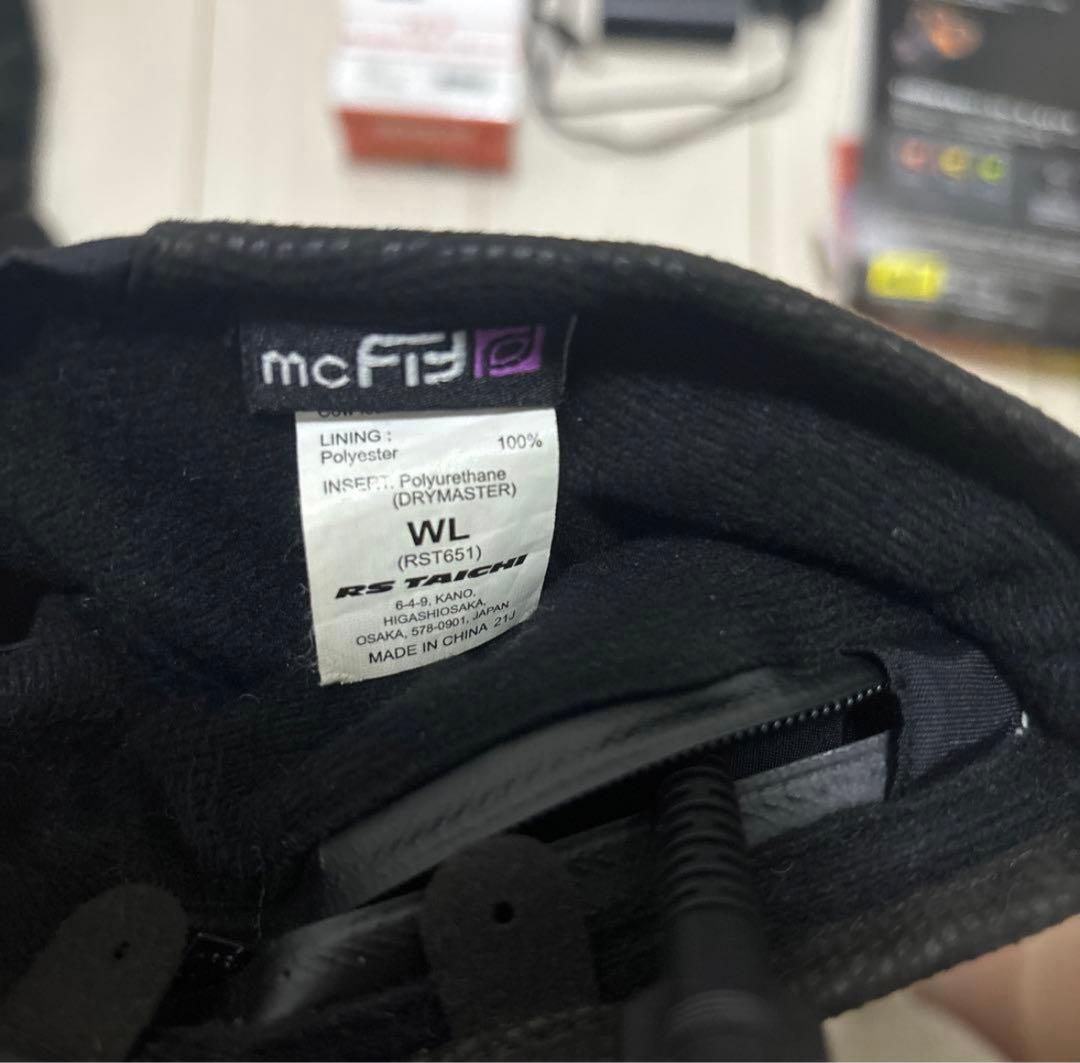 RSTAICHI 電熱グローブ 充電器・バッテリーセット付き(フルセット)