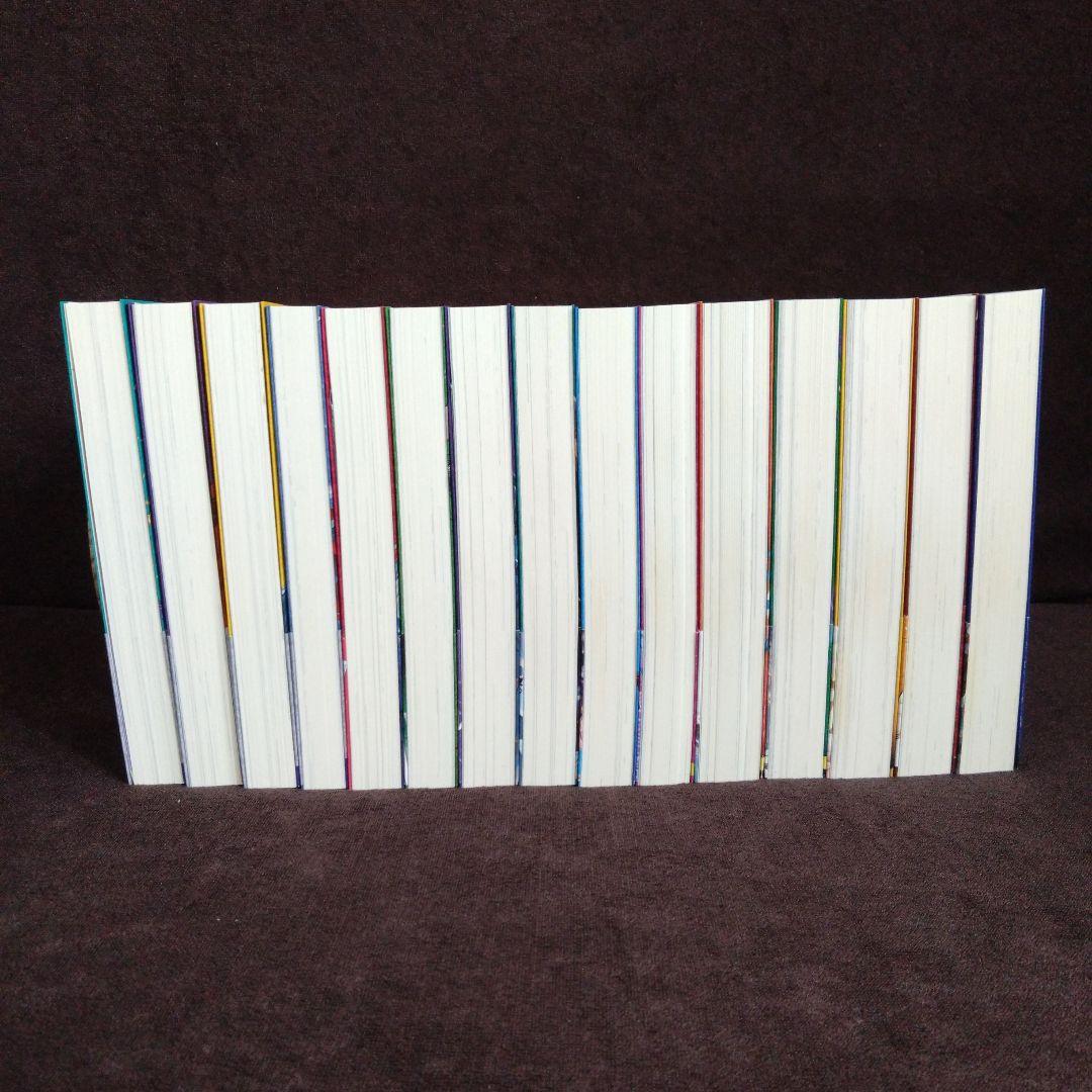 水属性の魔法使い 既刊15巻セット