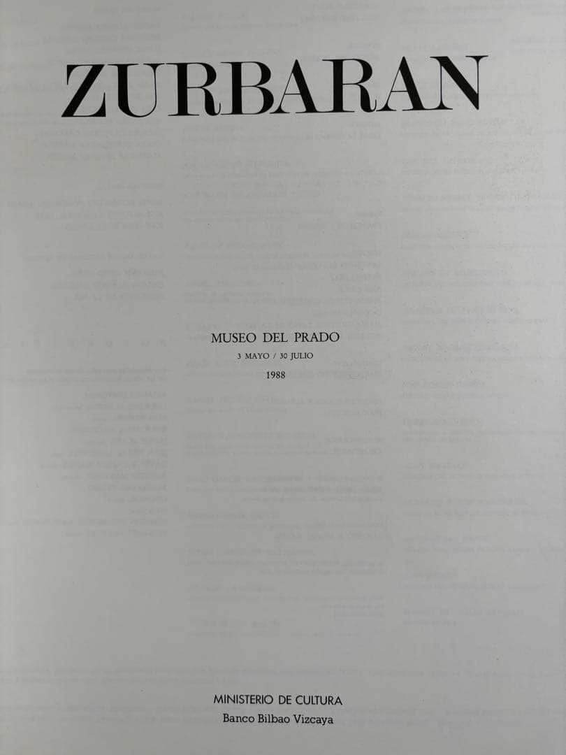 希少本　スルバラン特別展　Zurbaran　図録　大型本　プラド美術館