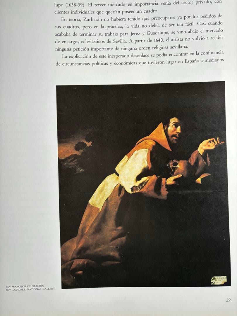 希少本　スルバラン特別展　Zurbaran　図録　大型本　プラド美術館