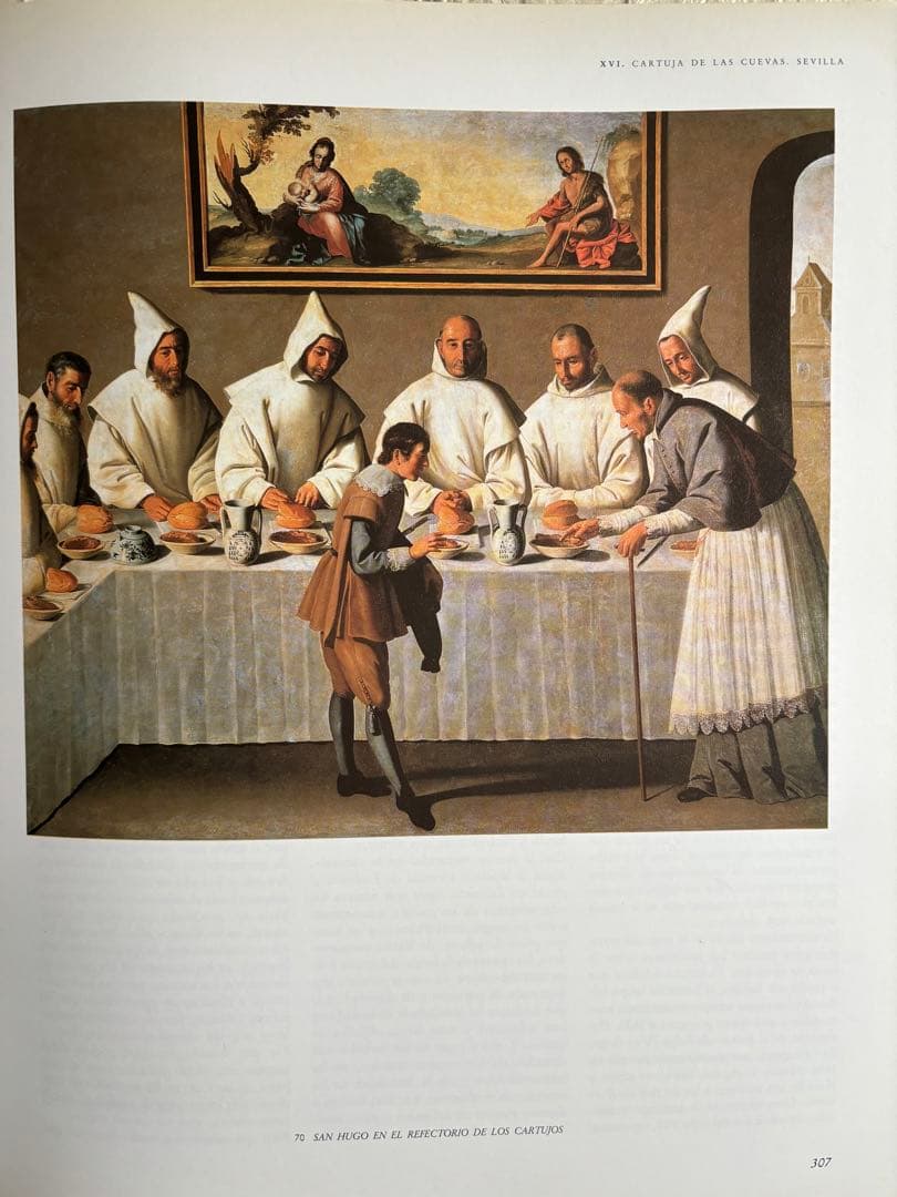 希少本　スルバラン特別展　Zurbaran　図録　大型本　プラド美術館