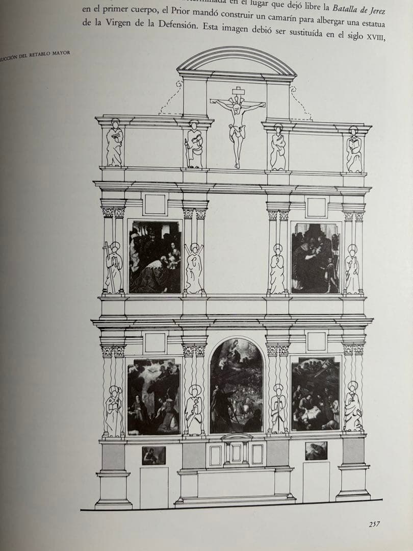 希少本　スルバラン特別展　Zurbaran　図録　大型本　プラド美術館