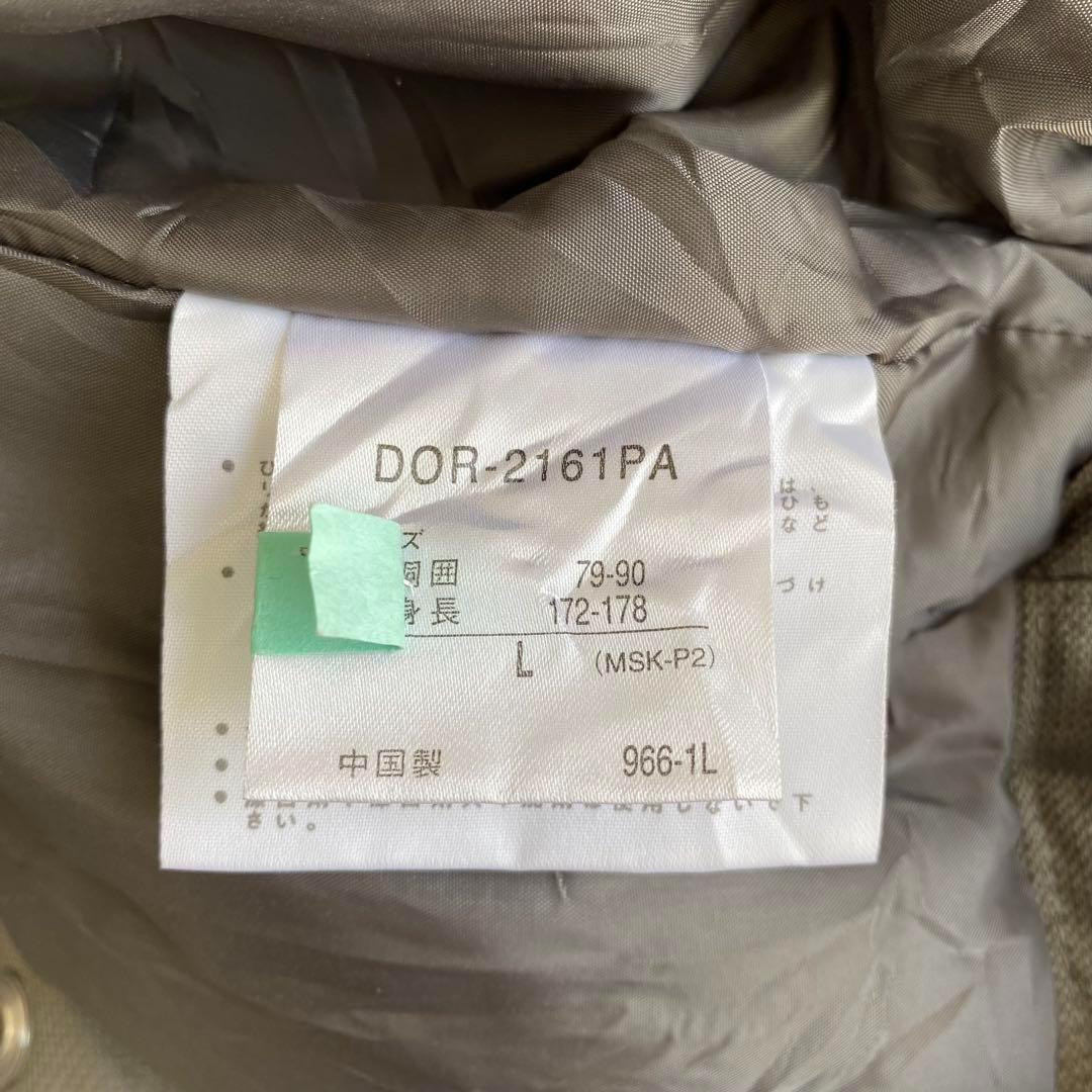 【デサント/DESCENTE】スキーウェア　上下セット　メンズ【L】スノーボード